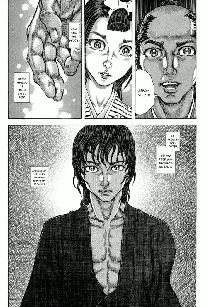 Shigurui capítulo 75, página 7