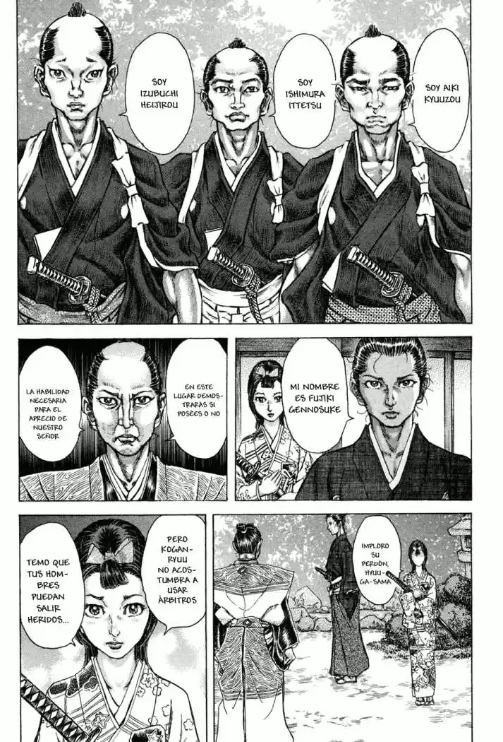 Shigurui capítulo 75, página 11