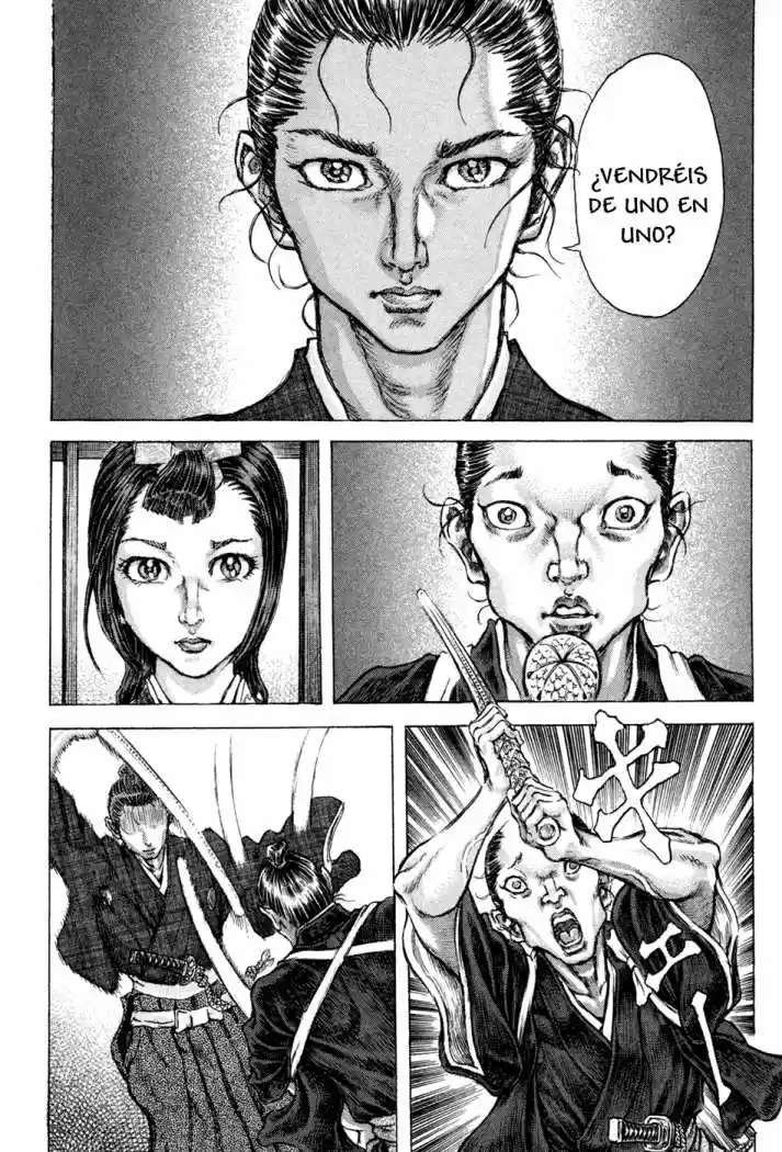 Shigurui capítulo 75, página 14