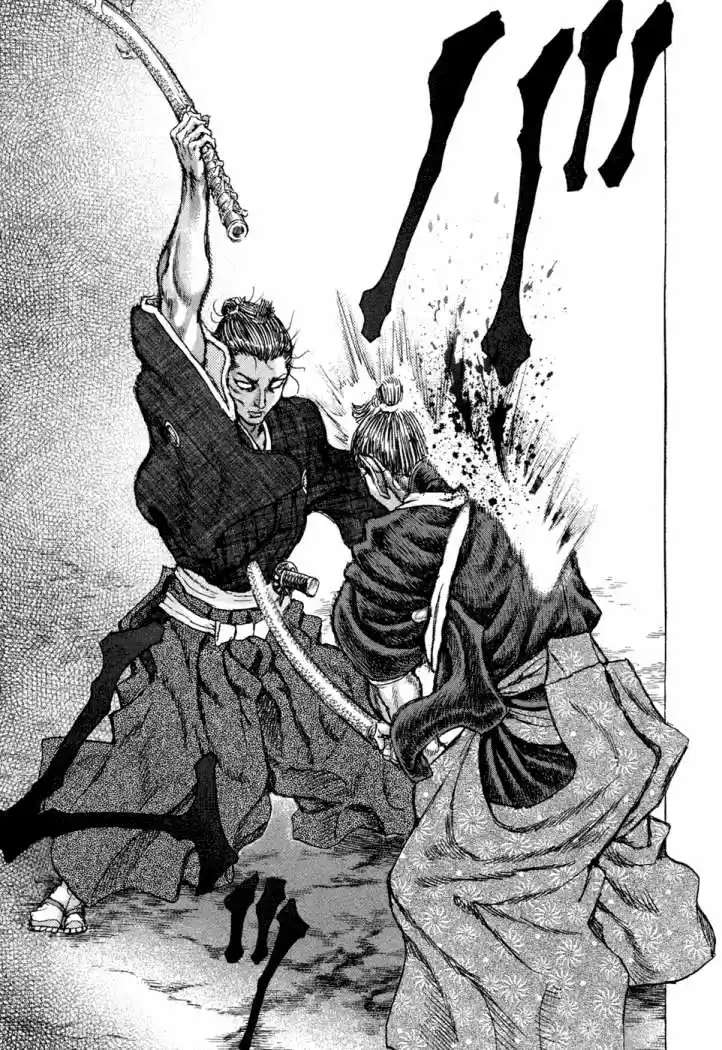 Shigurui capítulo 75, página 15