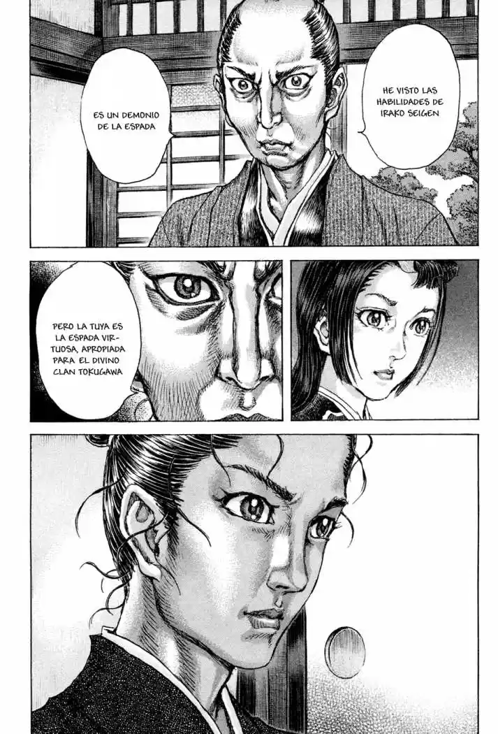 Shigurui capítulo 75, página 18