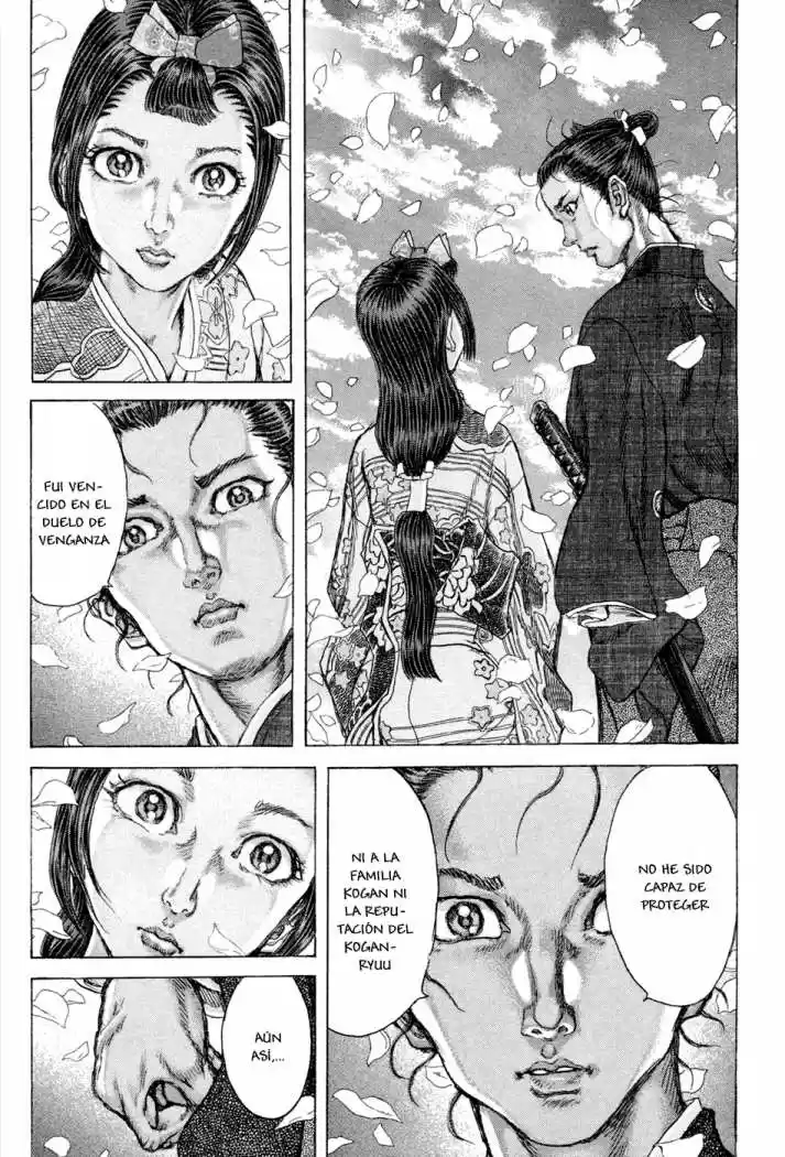Shigurui capítulo 75, página 21