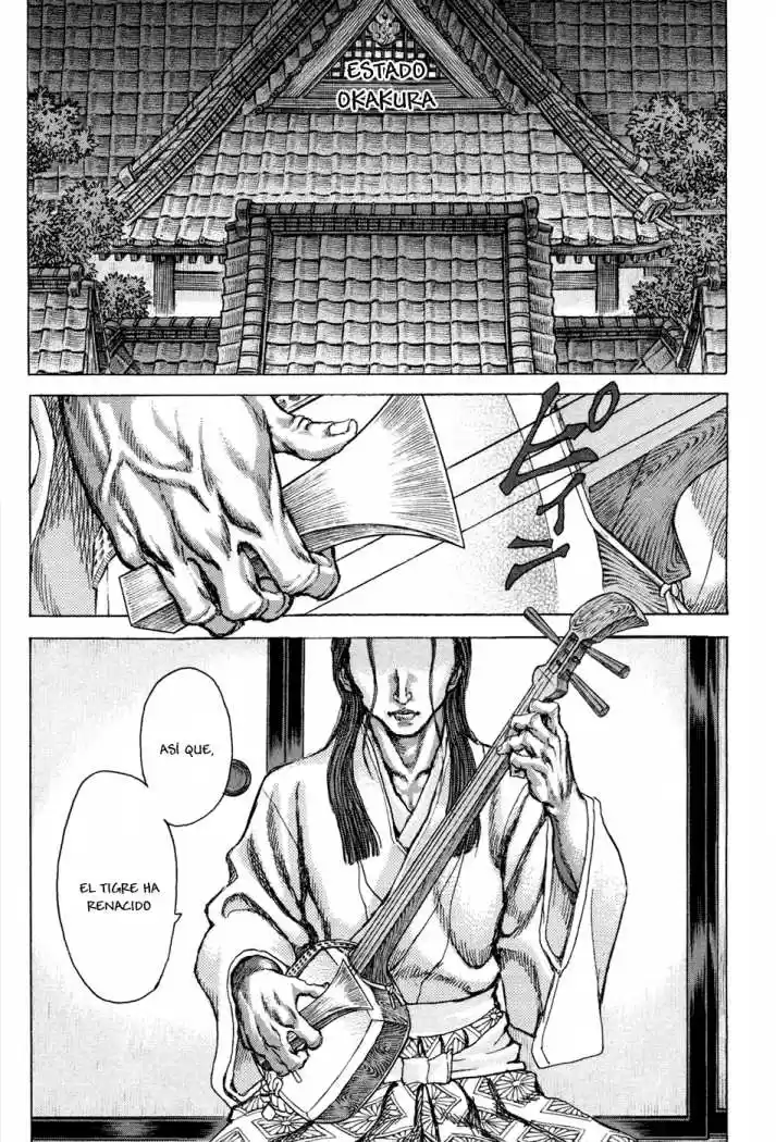 Shigurui capítulo 75, página 25