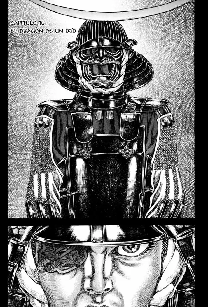 Shigurui capítulo 76, página 1