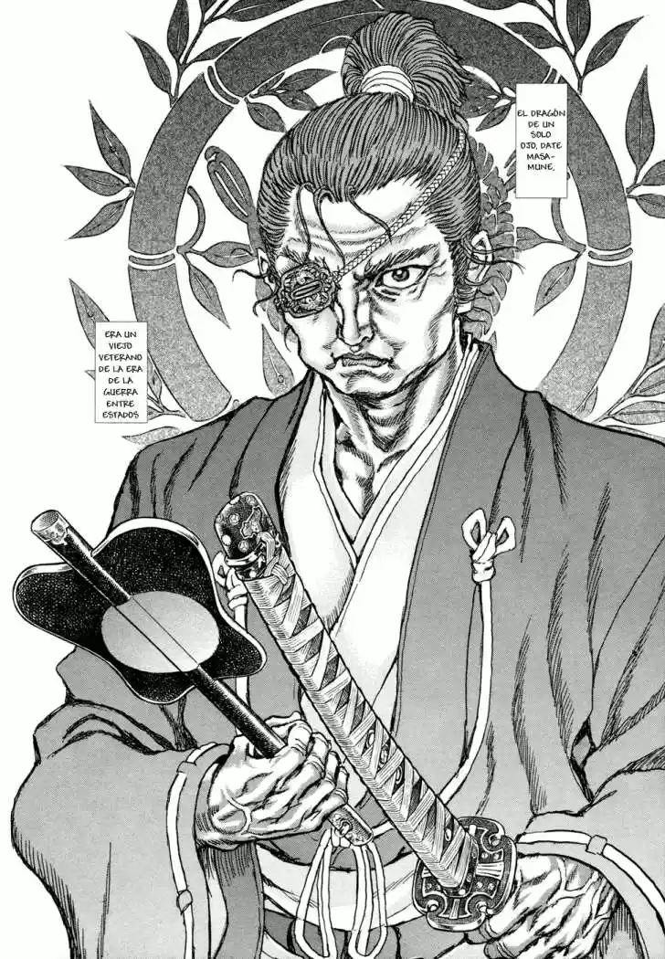 Shigurui capítulo 76, página 2