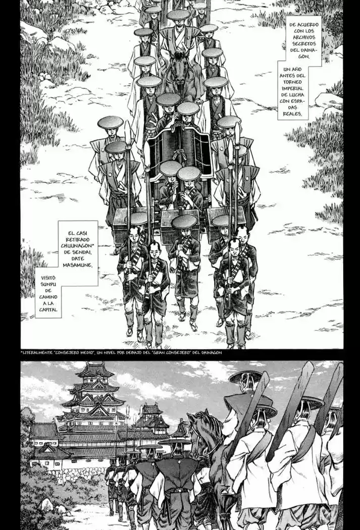 Shigurui capítulo 76, página 6