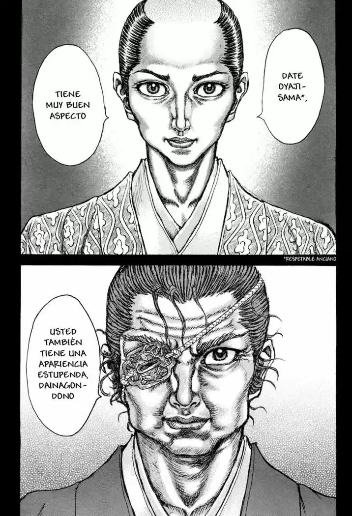 Shigurui capítulo 76, página 9