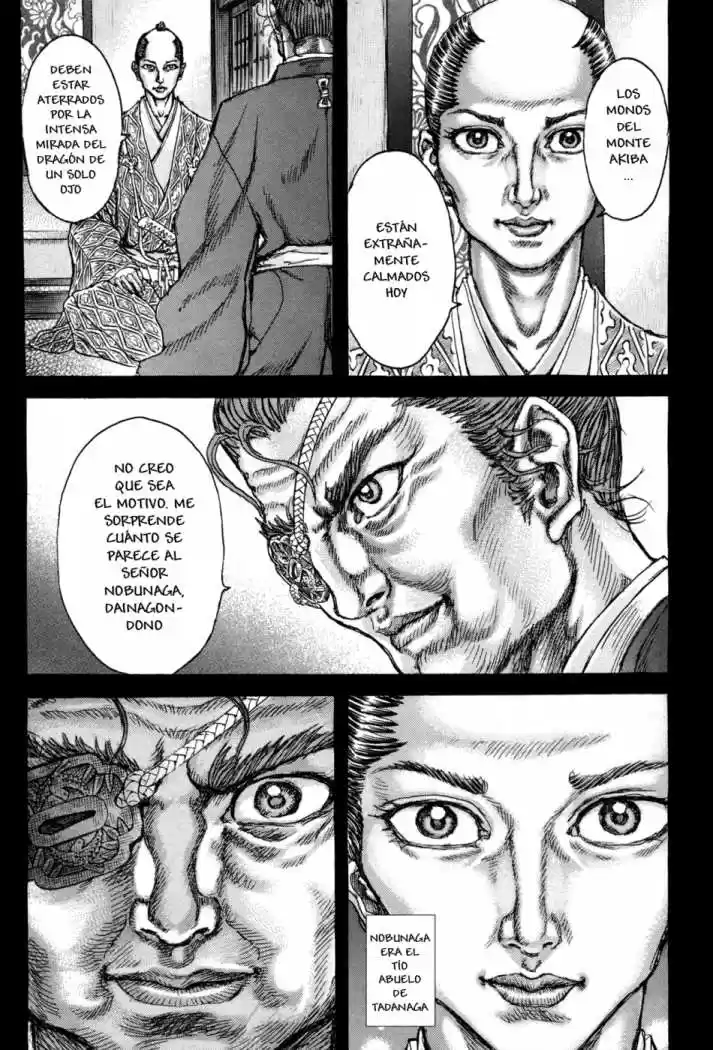 Shigurui capítulo 76, página 10