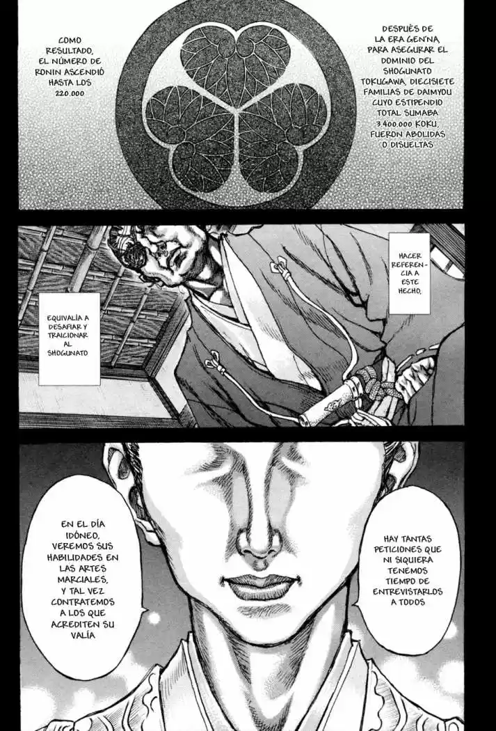 Shigurui capítulo 76, página 11