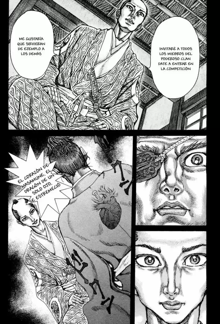 Shigurui capítulo 76, página 13
