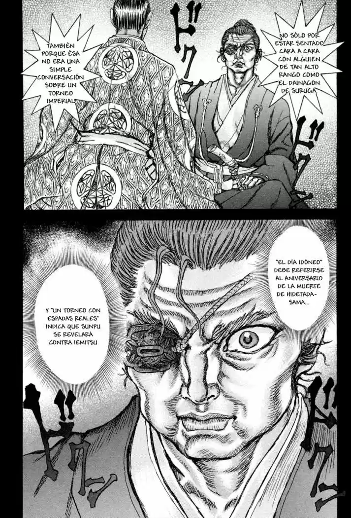Shigurui capítulo 76, página 14