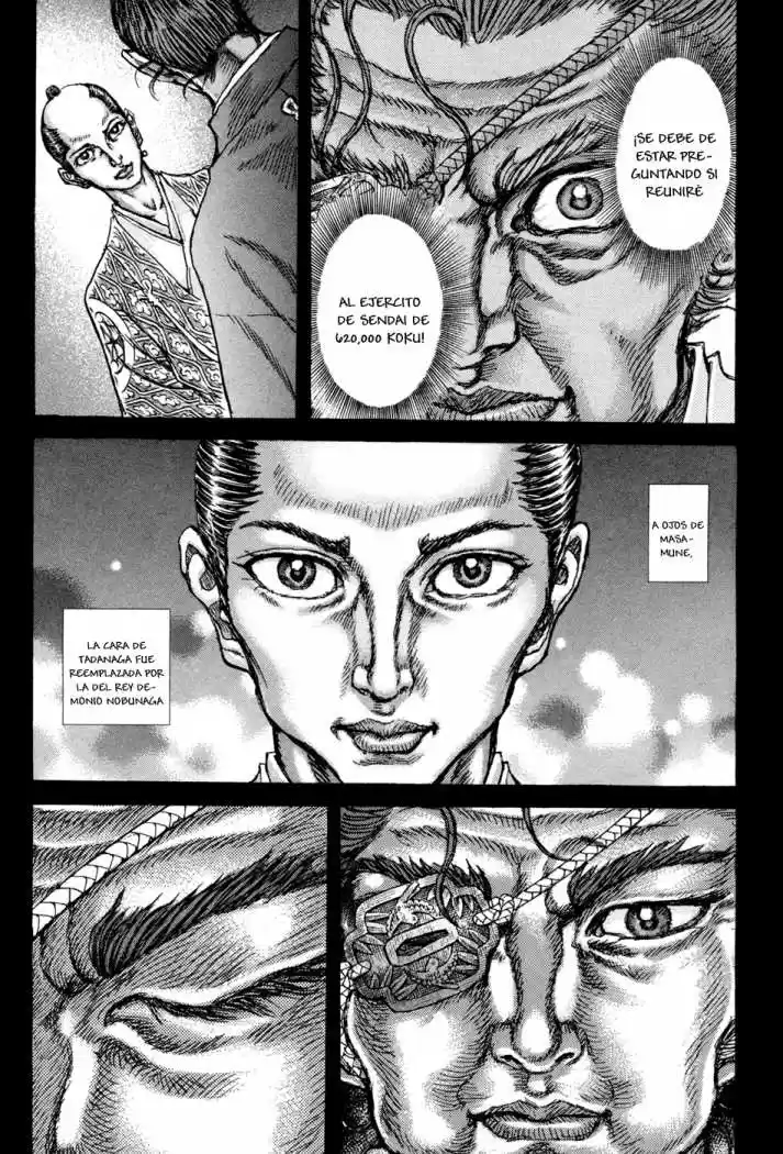 Shigurui capítulo 76, página 15