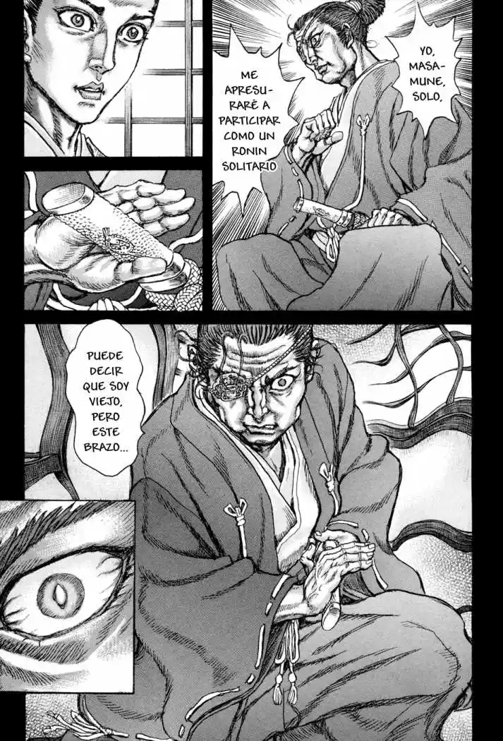 Shigurui capítulo 76, página 19