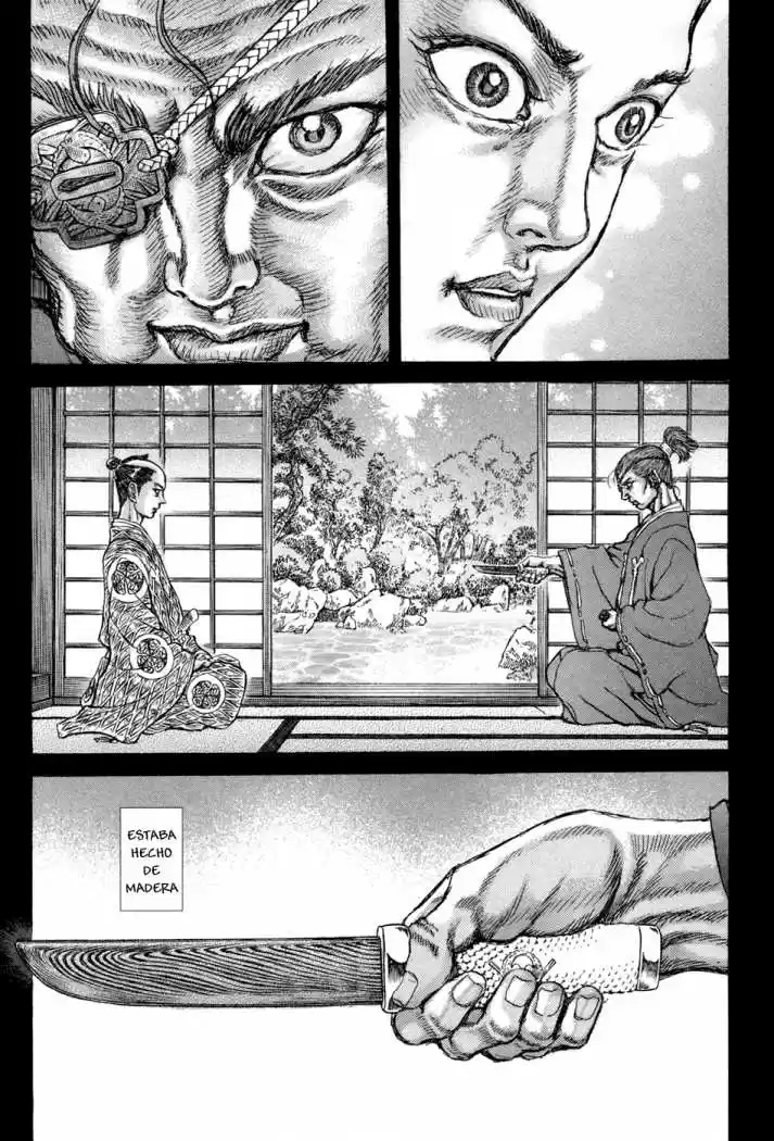 Shigurui capítulo 76, página 21