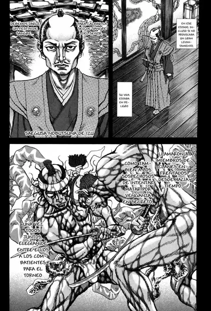 Shigurui capítulo 76, página 27