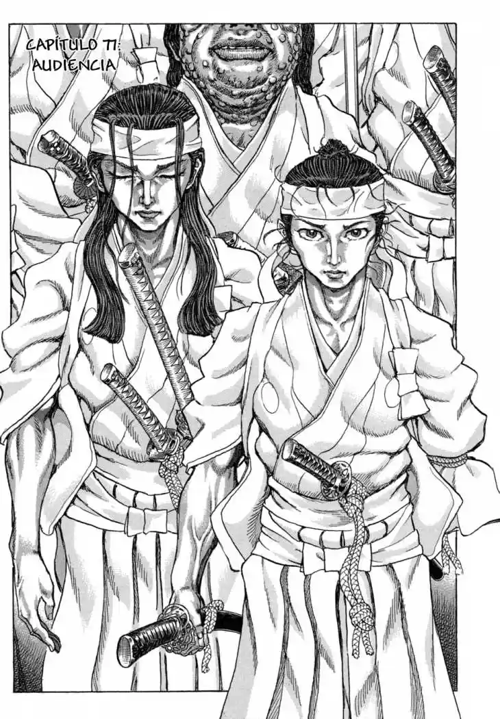 Shigurui capítulo 77, página 1