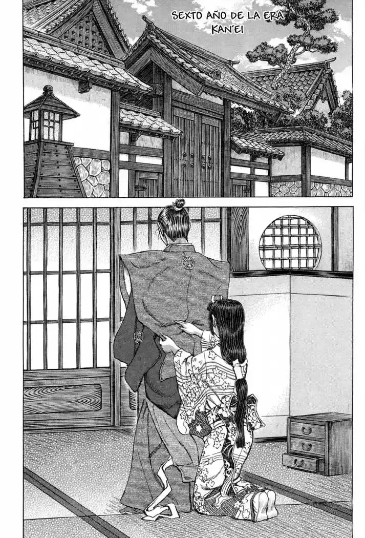 Shigurui capítulo 77, página 2
