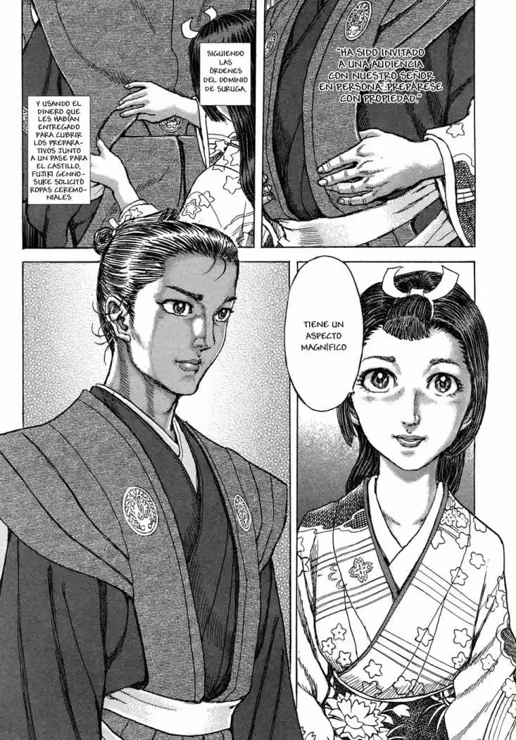 Shigurui capítulo 77, página 3