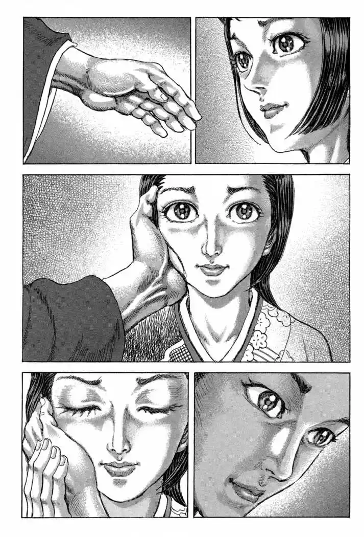 Shigurui capítulo 77, página 4