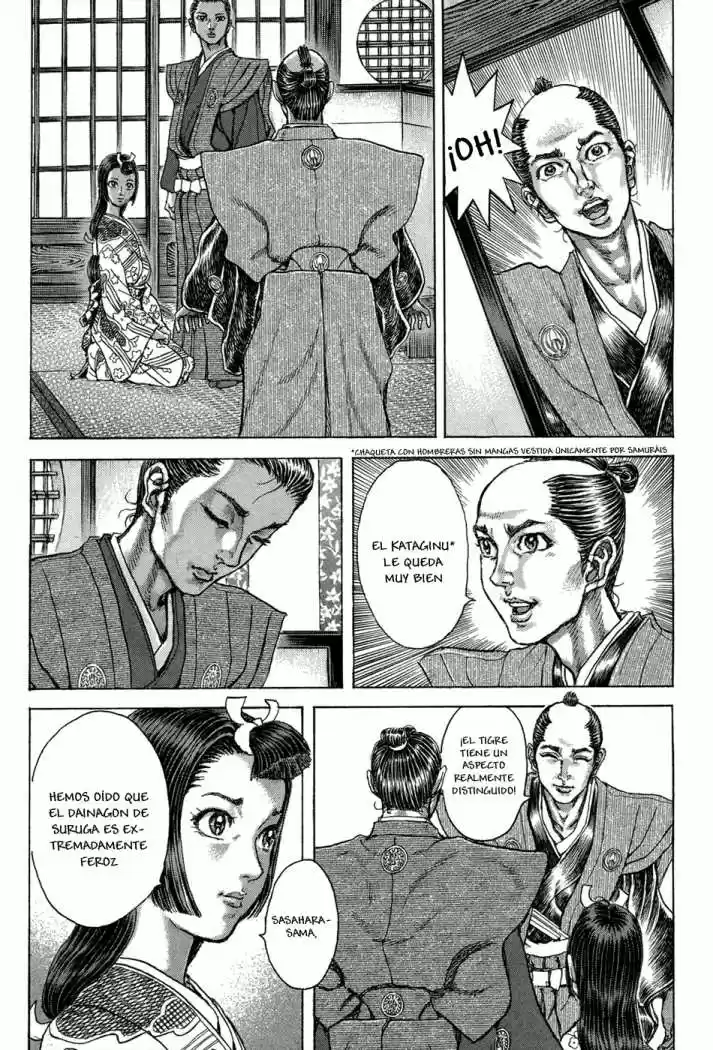 Shigurui capítulo 77, página 5