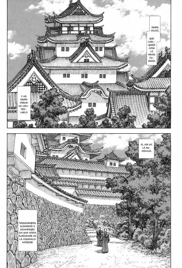 Shigurui capítulo 77, página 7