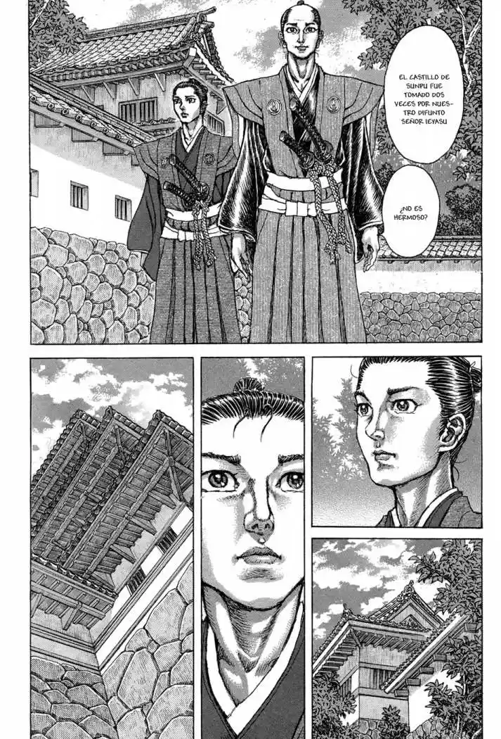Shigurui capítulo 77, página 8