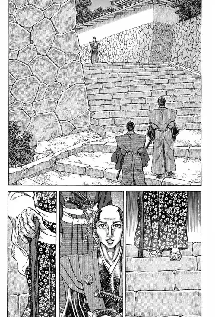 Shigurui capítulo 77, página 11