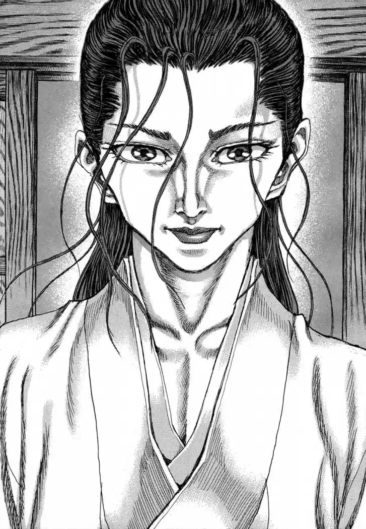 Shigurui capítulo 77, página 13