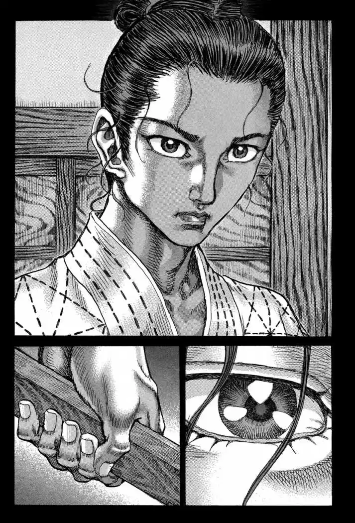 Shigurui capítulo 77, página 17