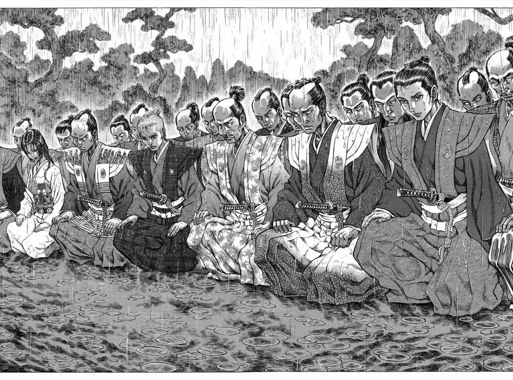 Shigurui capítulo 77, página 20