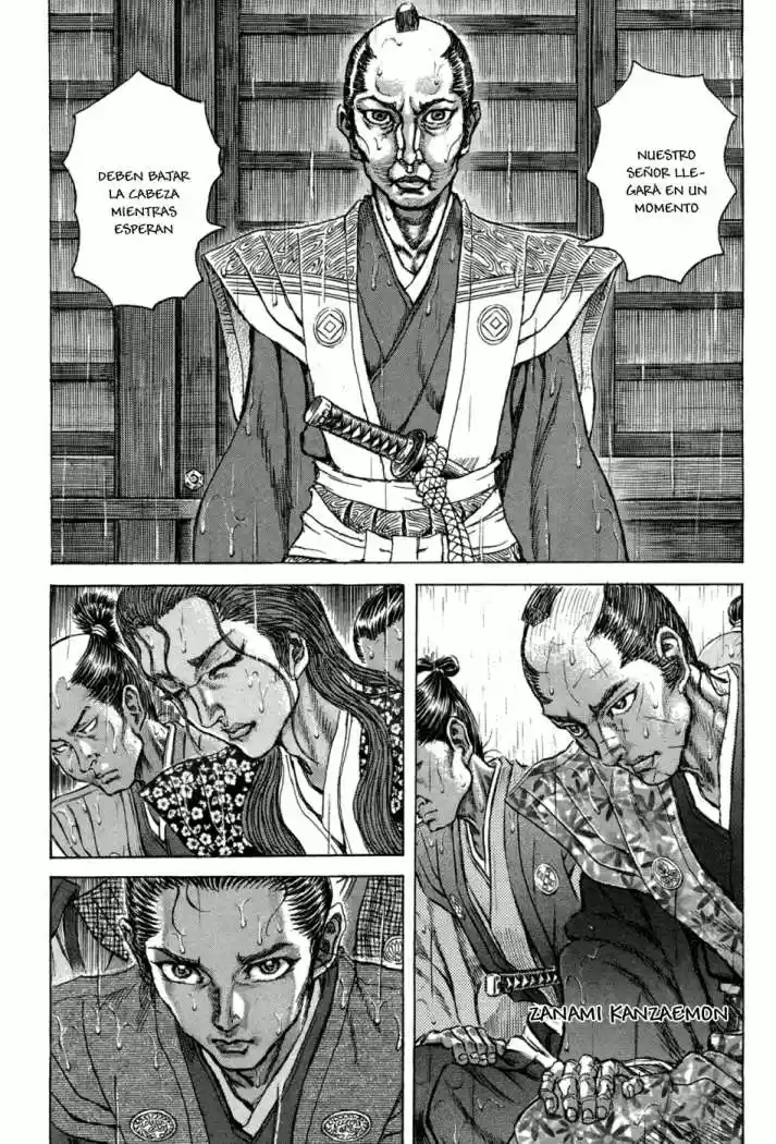 Shigurui capítulo 77, página 21