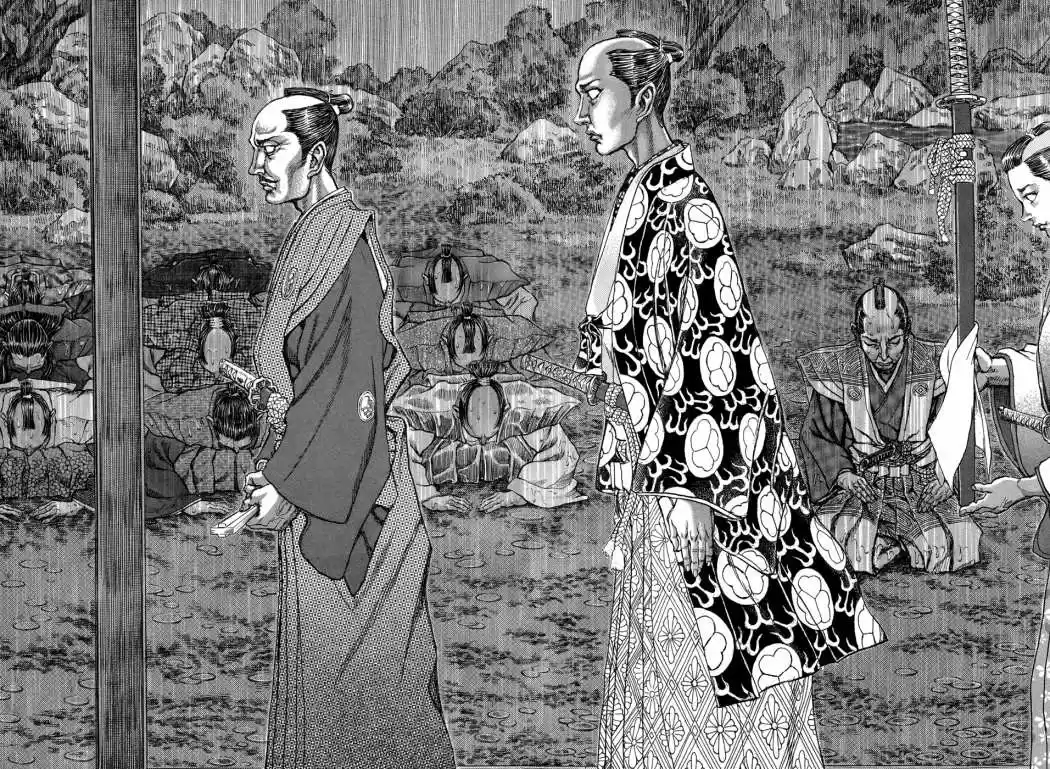 Shigurui capítulo 77, página 23