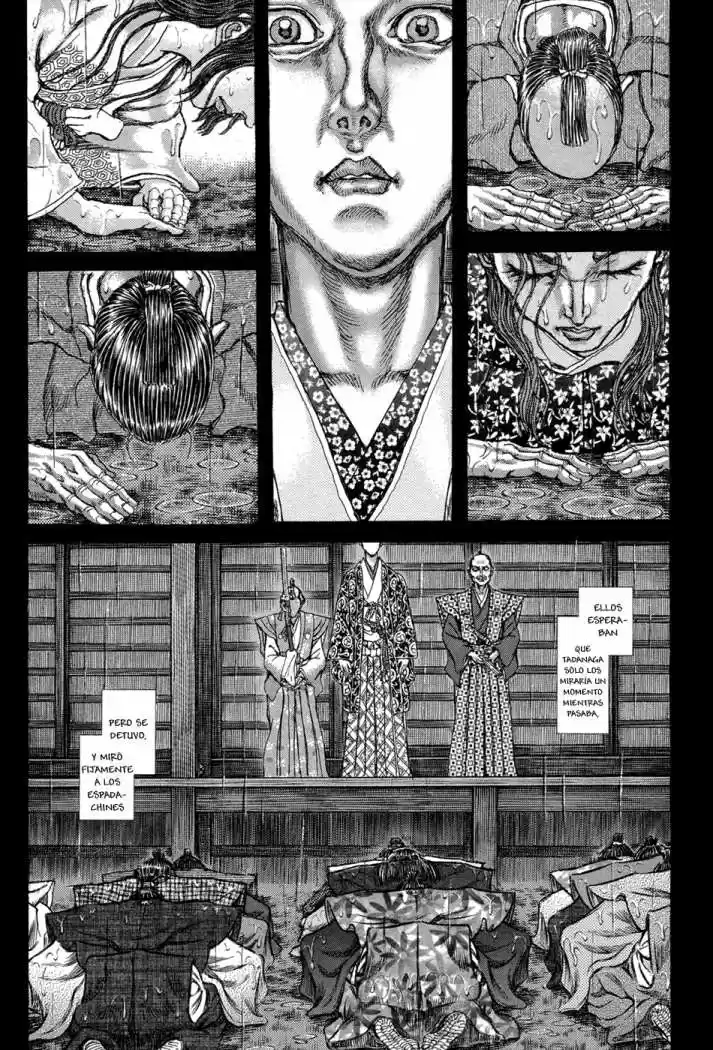 Shigurui capítulo 77, página 25