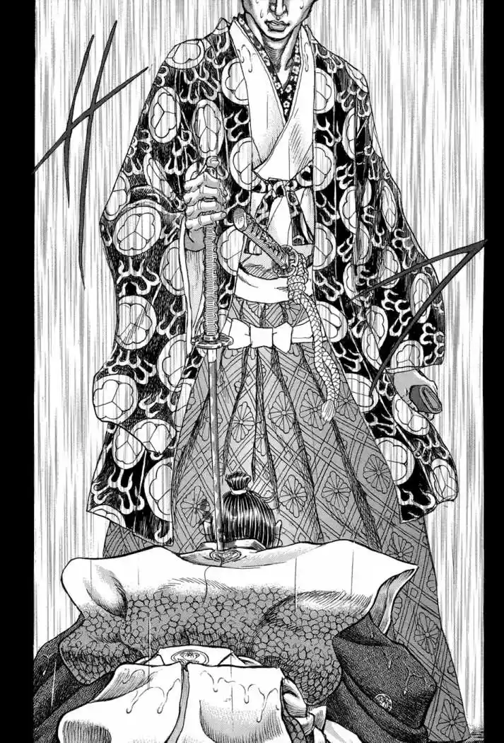 Shigurui capítulo 77, página 28