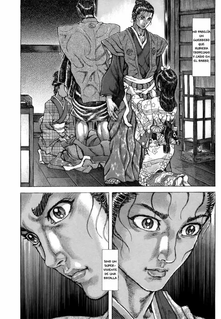 Shigurui capítulo 78, página 11