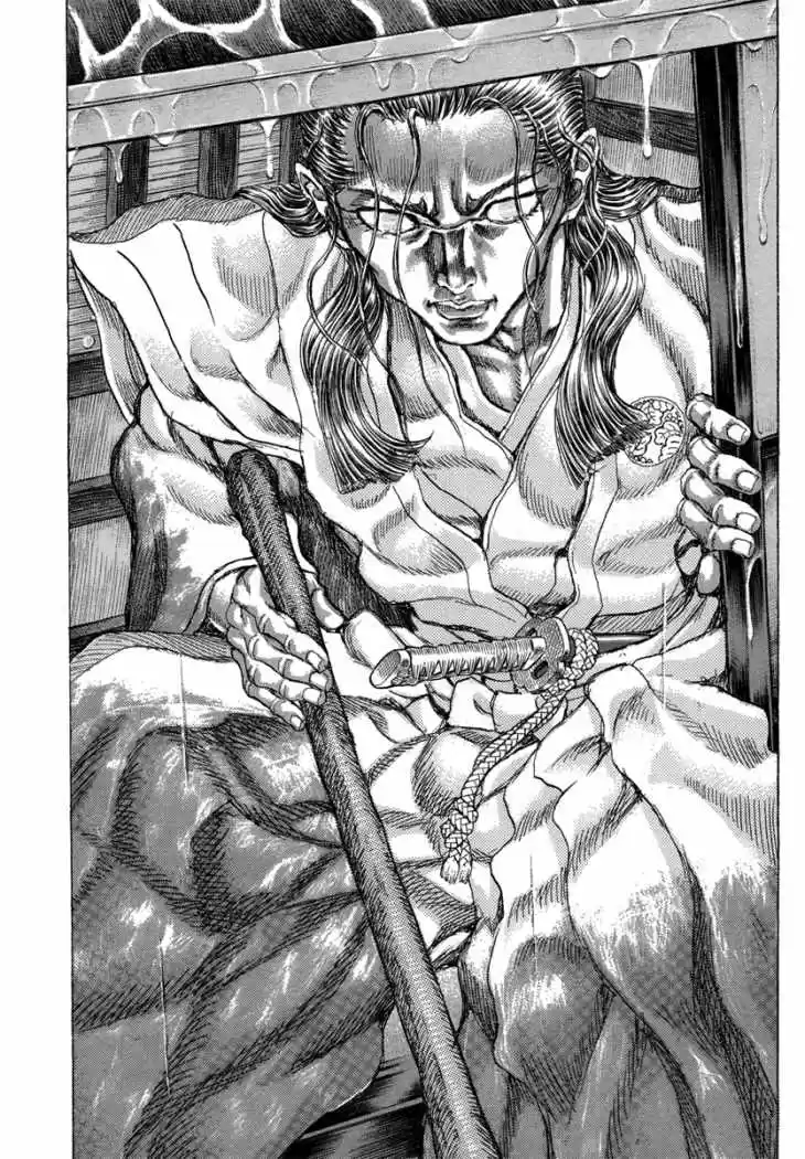 Shigurui capítulo 78, página 13