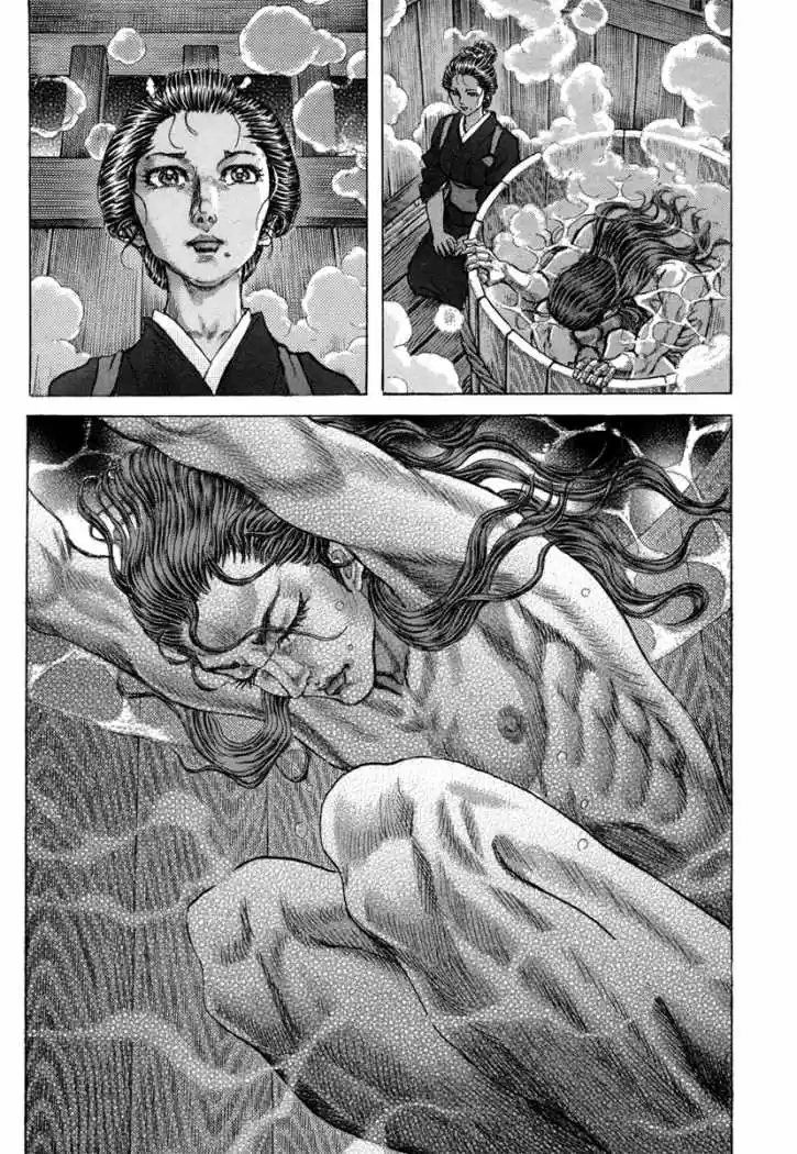 Shigurui capítulo 78, página 16
