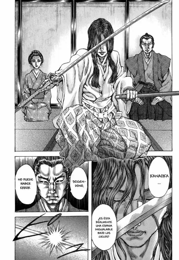 Shigurui capítulo 78, página 19