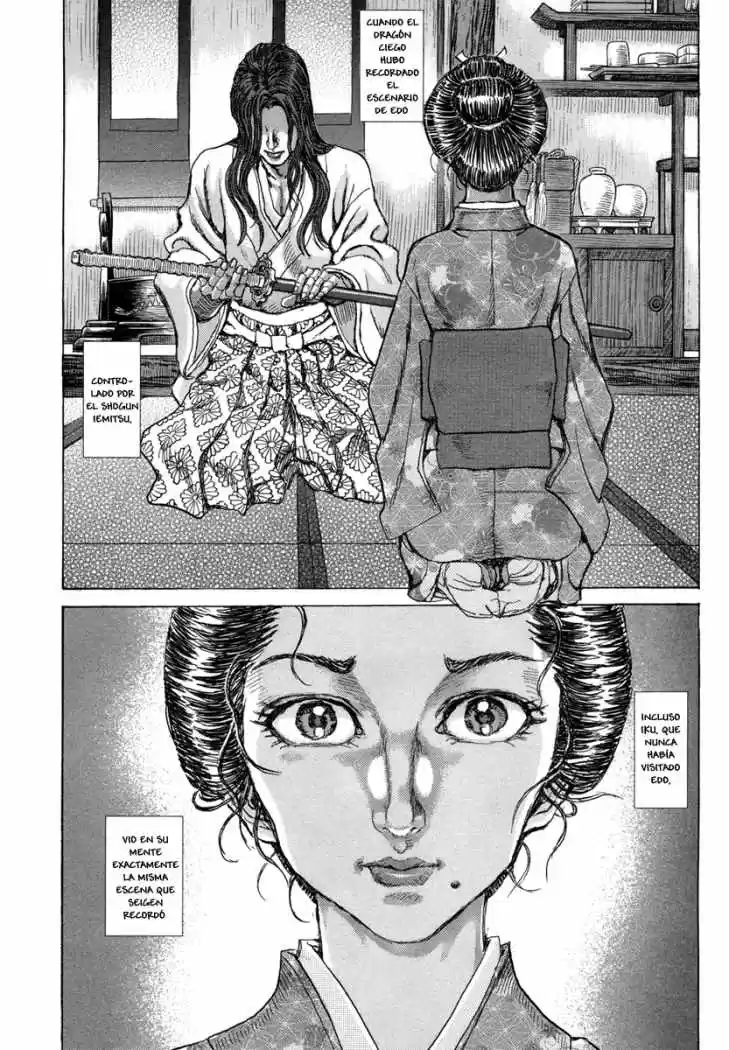 Shigurui capítulo 78, página 23