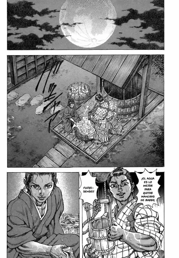 Shigurui capítulo 78, página 24