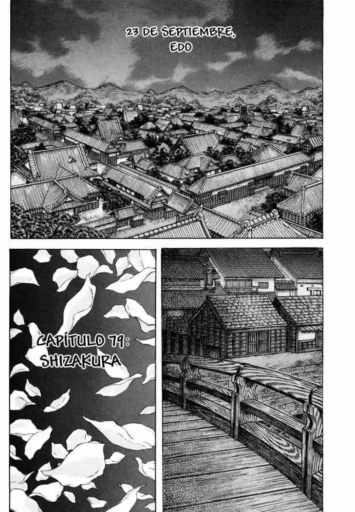 Shigurui capítulo 79, página 1
