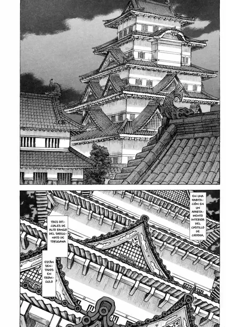 Shigurui capítulo 79, página 2