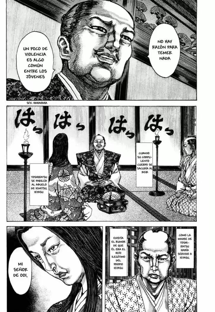 Shigurui capítulo 79, página 5