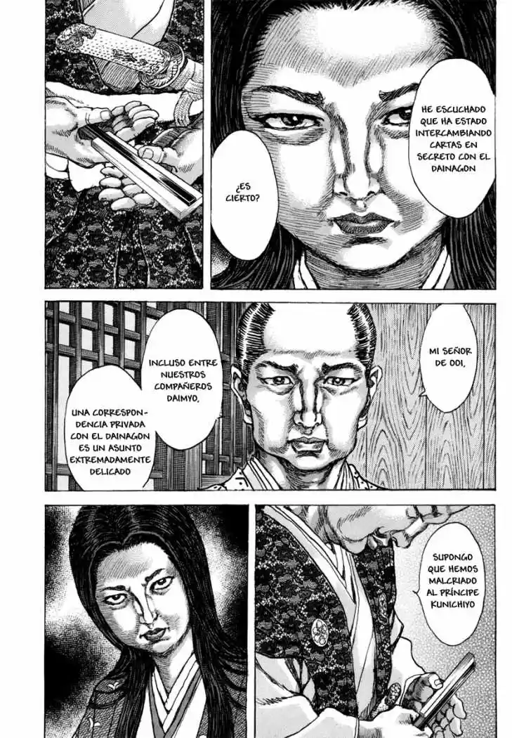 Shigurui capítulo 79, página 6