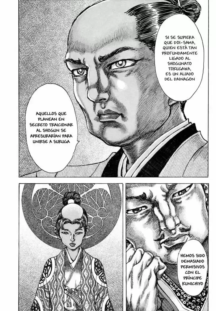 Shigurui capítulo 79, página 10