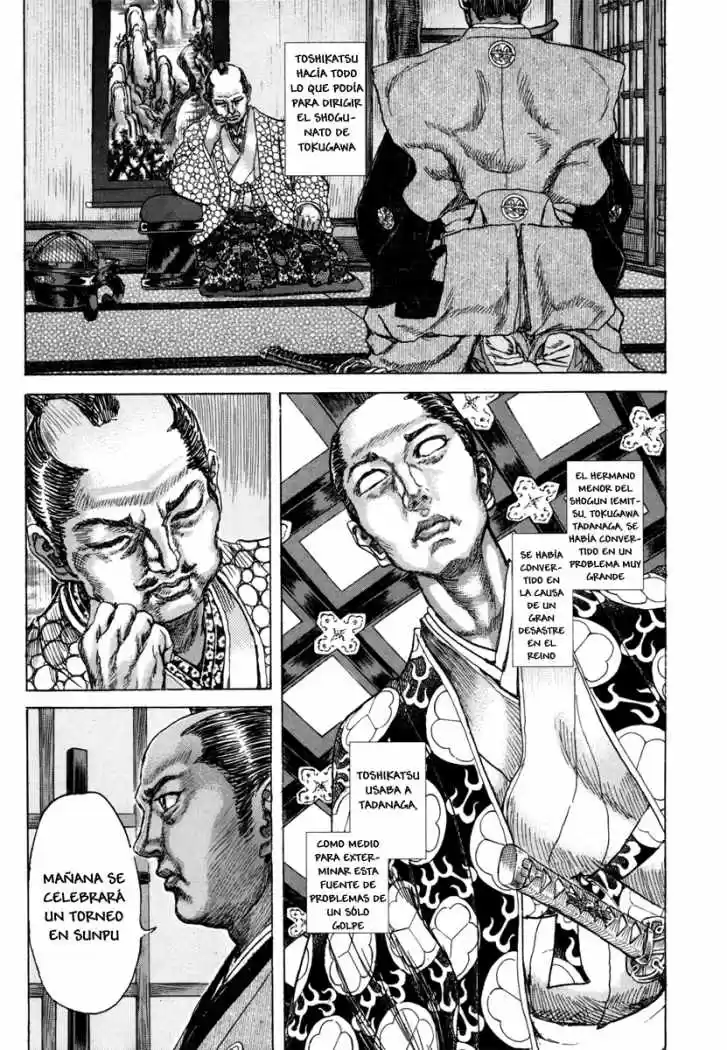 Shigurui capítulo 79, página 11