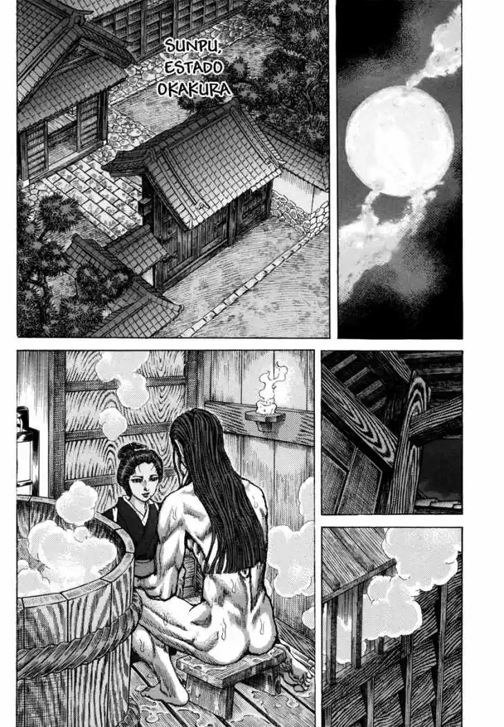 Shigurui capítulo 79, página 12