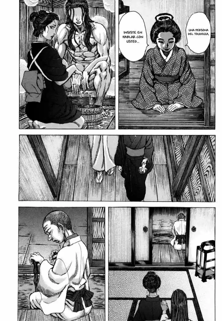 Shigurui capítulo 79, página 15