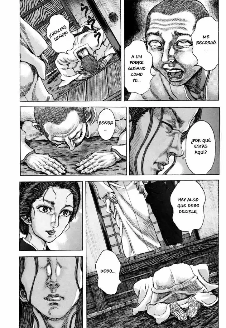 Shigurui capítulo 79, página 17