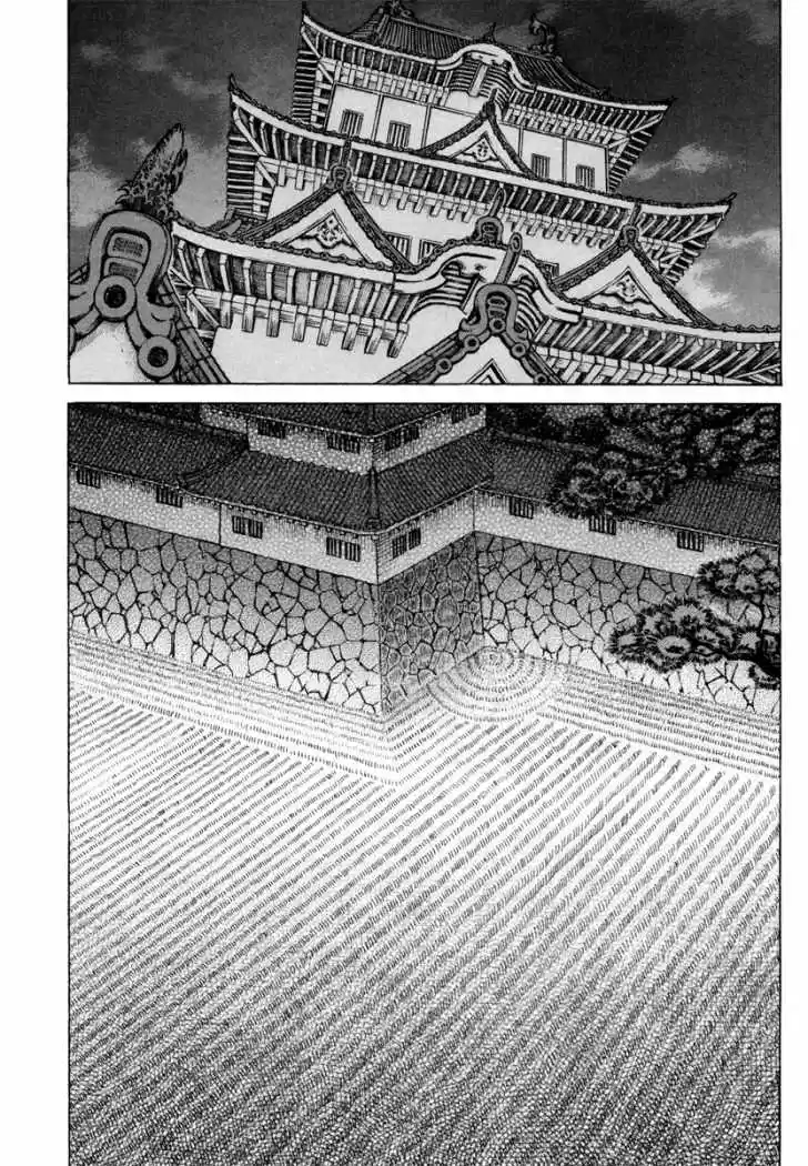 Shigurui capítulo 79, página 25